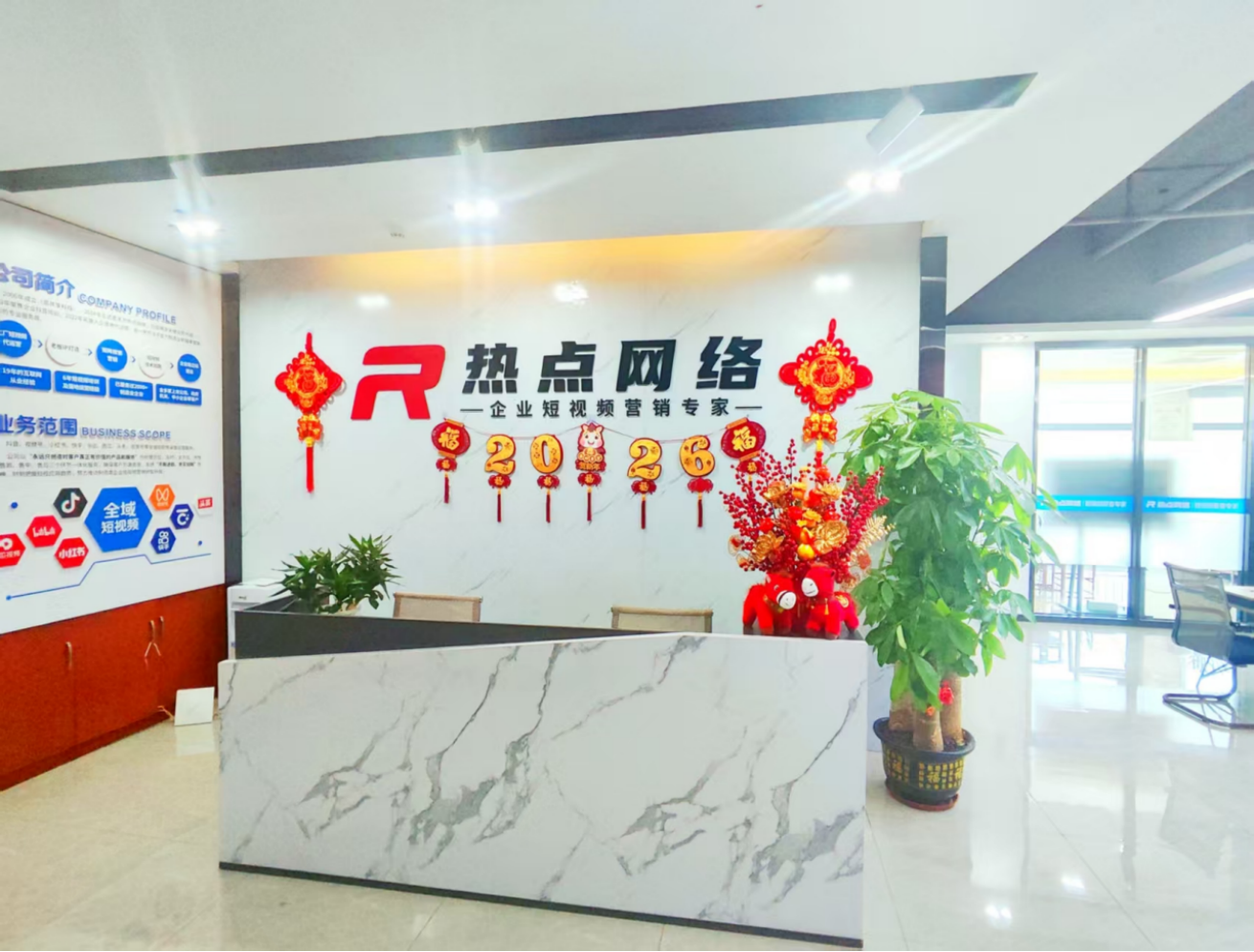 广州运营